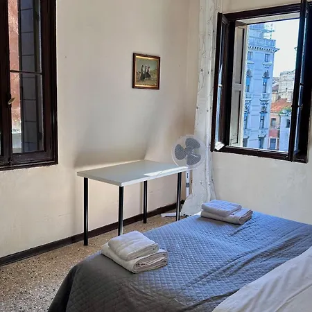 Apartment Geremia 2 *